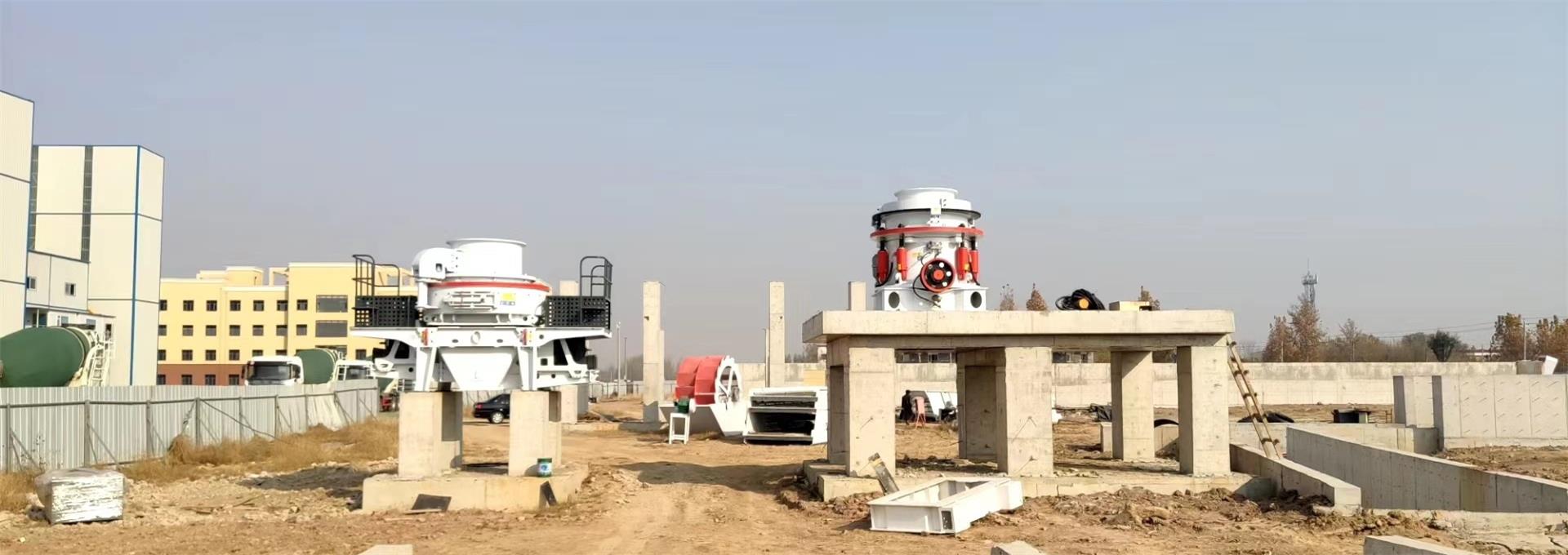 Inner Mongolia sand making production line